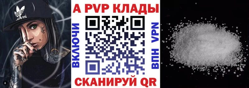 Наркошоп купить МАРИХУАНА  COCAIN  ГАШ  MDMA  Меф  АМФЕТАМИН  Семикаракорск