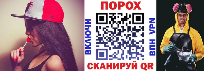 АМФ 97%  Купить закладки  Семикаракорск 