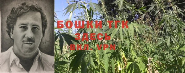 синтетический гашиш Армянск