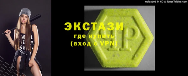спайс Аркадак