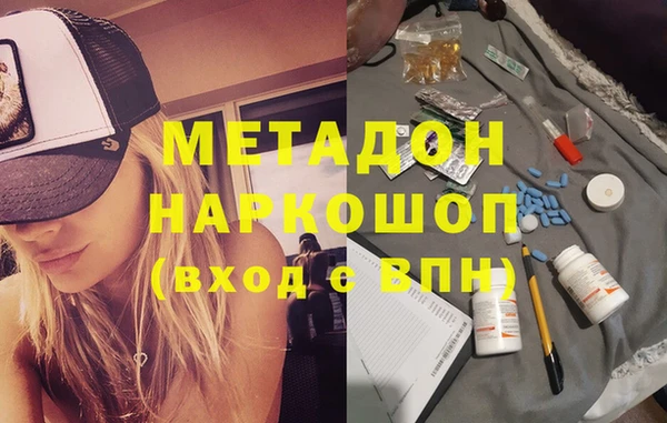 спайс Аркадак