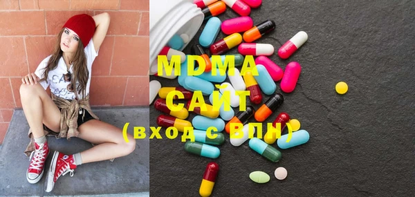 спайс Аркадак