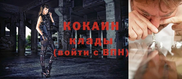 синтетический гашиш Армянск