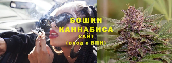 спайс Аркадак