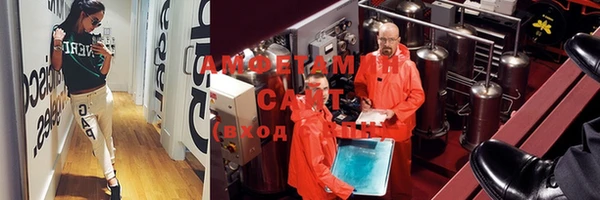 спайс Аркадак